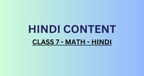 CLASS 7 - MATH - HINDI | SLLEARNING